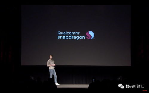 一加 OnePlus 5T 正式发布,实力打脸 脑残 手机